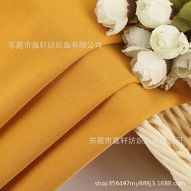 其他针织面料;绒布;汗布