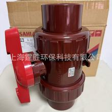 ��HTCPVC�p�������y������yASAHIAV�y�T65A�����͸��gȫͨ��ˮ��