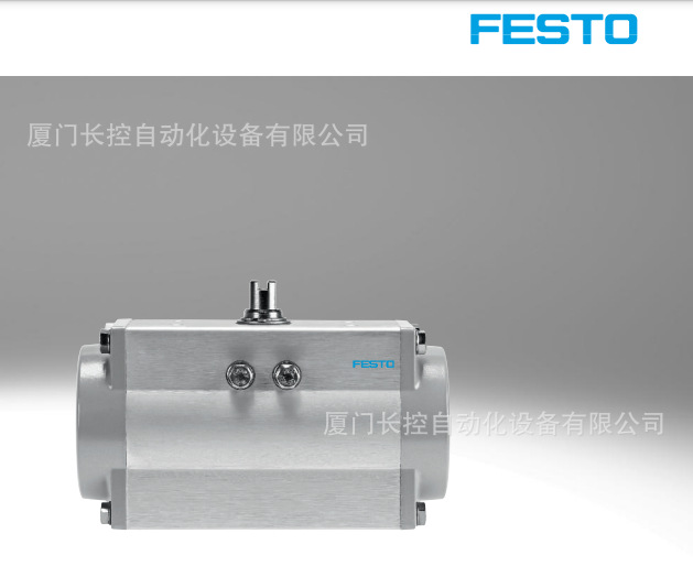 驱动器 DFPD-20-RP-90-RS30-F05-R3-EP  8048016 费斯托 原装