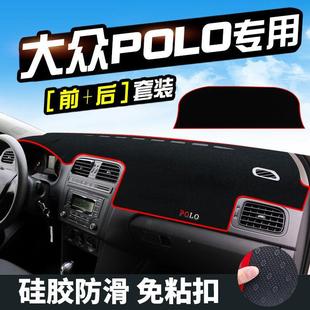 Приборная панель POLO, светозащитный коврик, новый POLOPlus, автомобильные принадлежности, украшение, центральное управление, модификация, верстак, противоскользящий