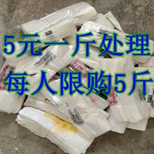 ̎��ӡˢ覴�β�ʹ�����Q�z�������߲�������uˮ��ЦĘ���ϴ�