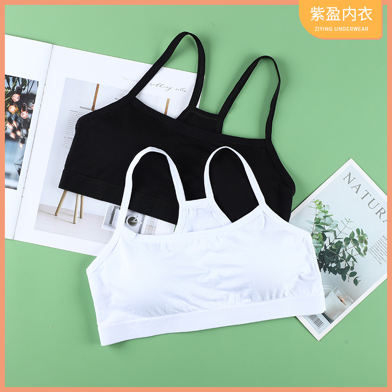 发育期少女内衣 中小学生文胸女生内衣无钢圈 少女款吊带内衣