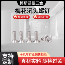 l÷^ᔲPƽ^÷ݽzᔷI˨^ᔏS