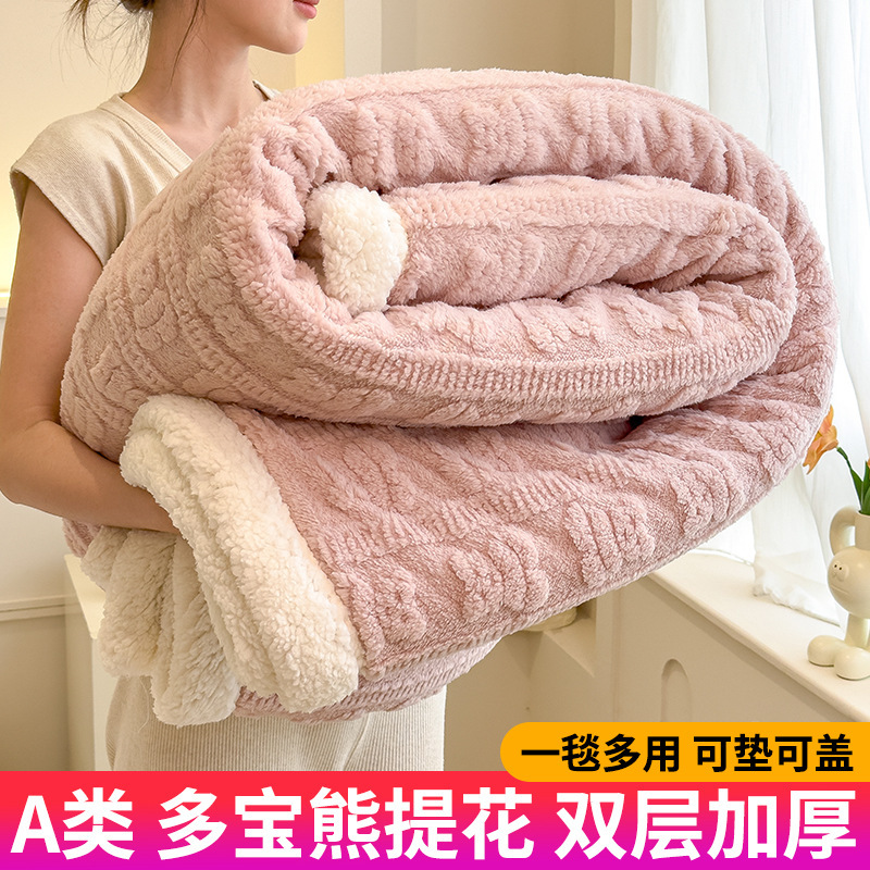 Invierno de peluche de invierno de oficina siesta pequeña manta manta sofá mantas cama de peluche de coral cordero cashmere