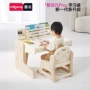 宝宝pro游戏积木桌