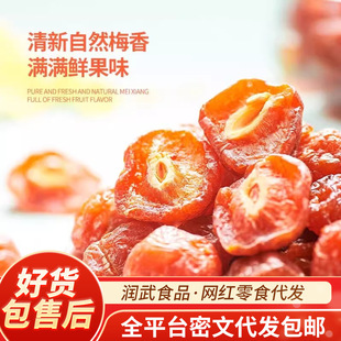 ���l��÷������÷��߅÷���� ���l��؛��ʳ������ɴ��b