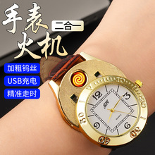 �羳�๦�ܕr���ֱ����C����һ���₀��USB�u�z����c�������L