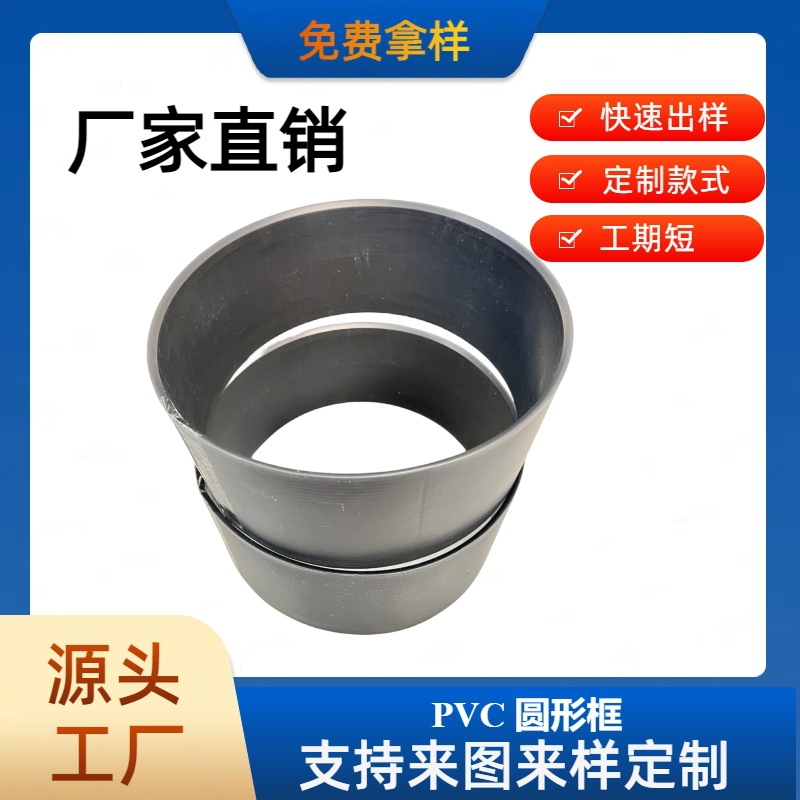 ABS乐器箱包框 PP异形塑料胶板 ABS空心蜂窝板 PVC箱包塑料垫板