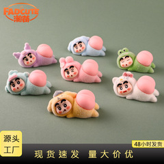 デスクトップ装飾品癒しのおもちゃ新しいお尻音楽 Xiaoxin かわいい樹脂ペアリングブラインドボックス購入小さな装飾品