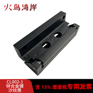 CL002-1ɳ�y�ں� �Ӻ��\�Ͻ����ͳ����q朙C������䌣�����