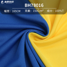 ��]�͏�150G�W�۲� �����ź��\�ӷ������r�W��ᘿ�����