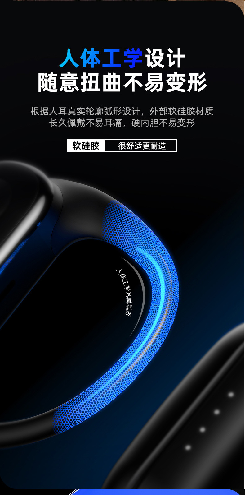 The 2025 new model Y30 translation headphones feature real-time simultaneous video call translation in multiple languages via Bluetooth, a new cross-border model undefined