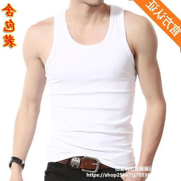 Man sleeveless singlet male gym tank top...