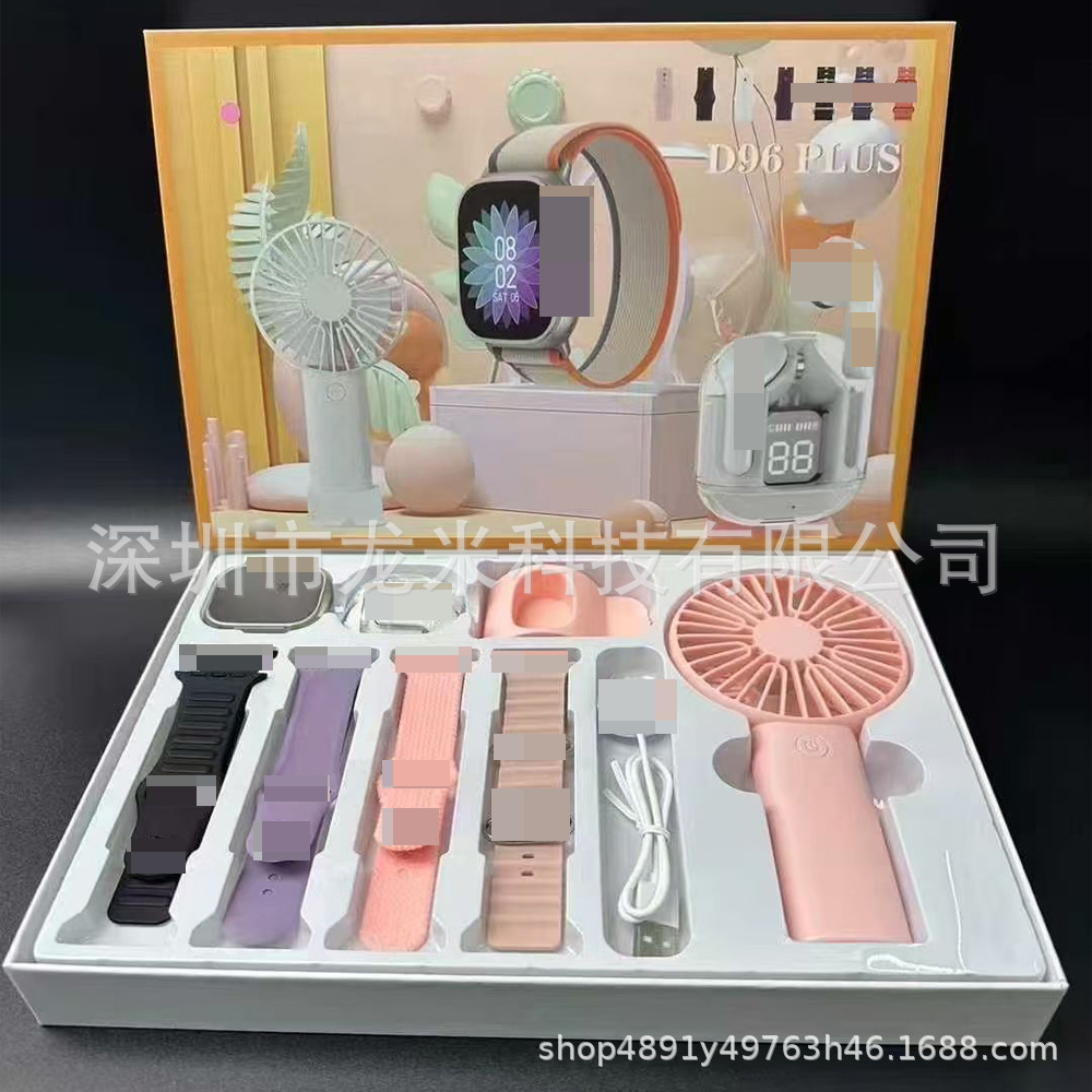 D96Plus Smart Watch Fan Set Heart Rate Blood Pressure with Headphones Multi-Functional Cross-Border Foreign Trade Watch Factory