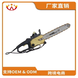 电链锯;油锯;割草机