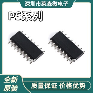 PS2805-4ȫ��ԭ�b PS2806-4 PS2801-4 ���bSOP16 оƬIC