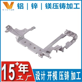铸造;压铸;汽摩配件加工