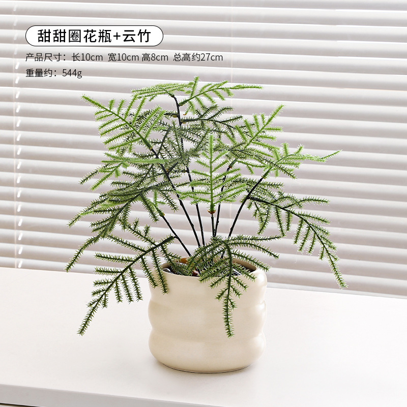 Plantas de imitación de jardinería interior paisajismo decoración de riqueza fruta sala de estar ventana flotante porche TV gabinete decoración de escritorio flores falsas