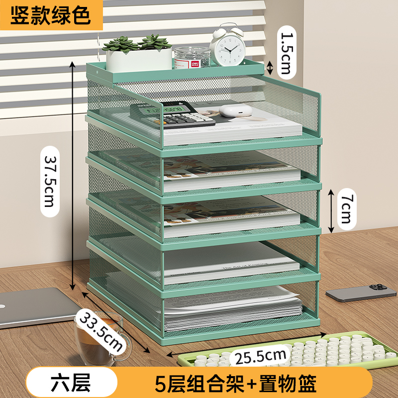 [모란디 그린] A4 세로형 (5단 콤비랙 + 수납바구니)