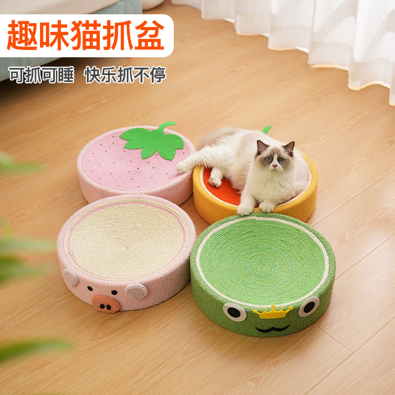 Placa de agarre para gatos de sisal, resistente al desgaste y sin caspa, placa de garra de gato redonda, dispositivo de pulido de garra, lavabo para gatos integrado resistente al agarre, juguete para gatos