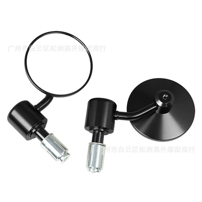 Motorcycle modified rearview mirror CNC handlebar mirror supply multi-color sports car round mirror handlebar mirror (Motorcycle rearview mirror) - black-left-and-right-pair