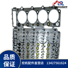 �ڙC����״��׉|�m�����ʮ⏰l�әC�����P˹ס�т������S�����l