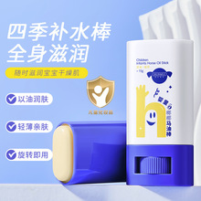 �n��������ͯҬҬ�R�Ͱ�15g