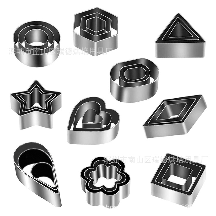 30-Piece Set of Iron Box Cookie Molds DIY Baking Mini Cookie Chocolate Cake Stainless Steel Cutters