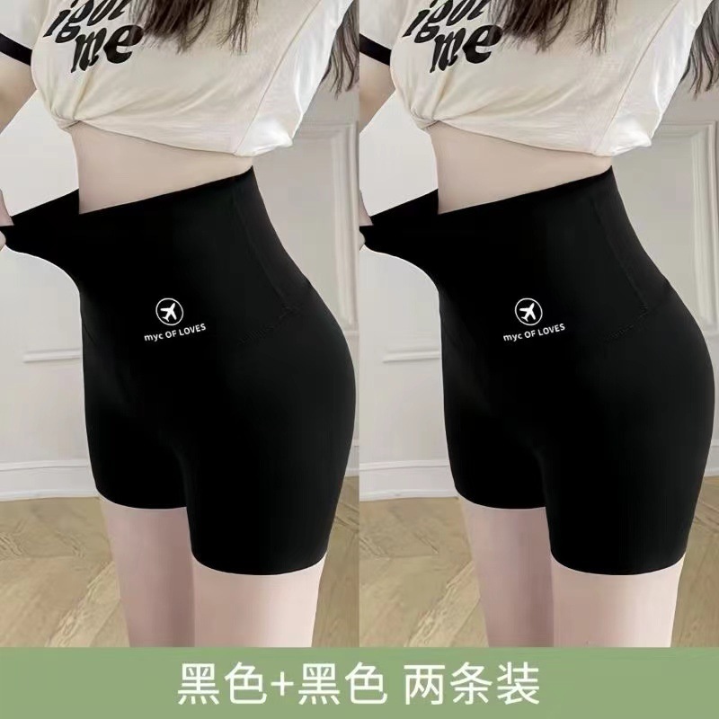 Black+black (two outfits)