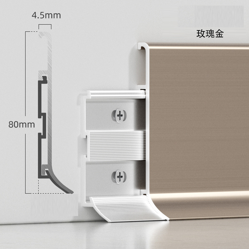 8cm 아시안 로즈 골드(두꺼운 버전)