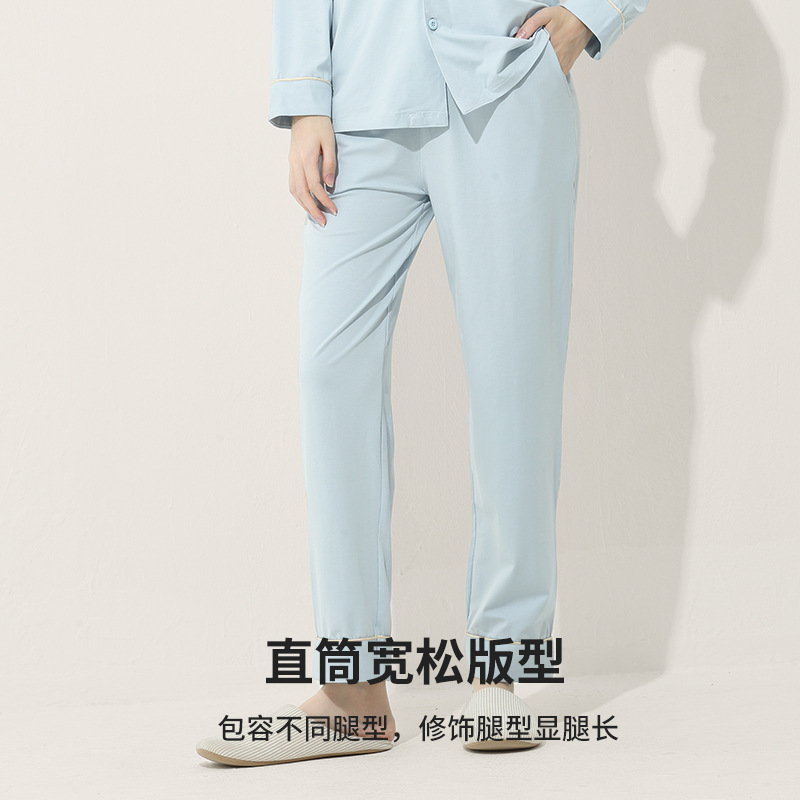 Primavera y verano El traje de pijama de rebeca delgada para mujer de mezcla de algodón modal de seda puede salir a casa en stock transfronterizo