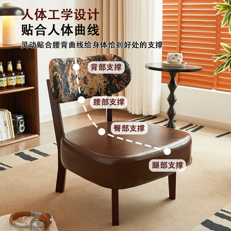 カフェの一人用レジャーチェア、リビングルームバルコニーデザイナースタイル、中国風レトロB&B、アンティークスタイルのレイジーソファチェア|undefined