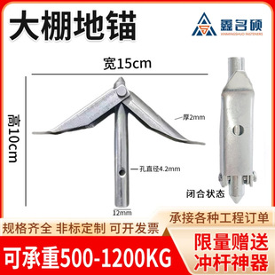 ������^���͵��^���Ҵ���̶��ؘ������׵��^��˨���ʹ�����^