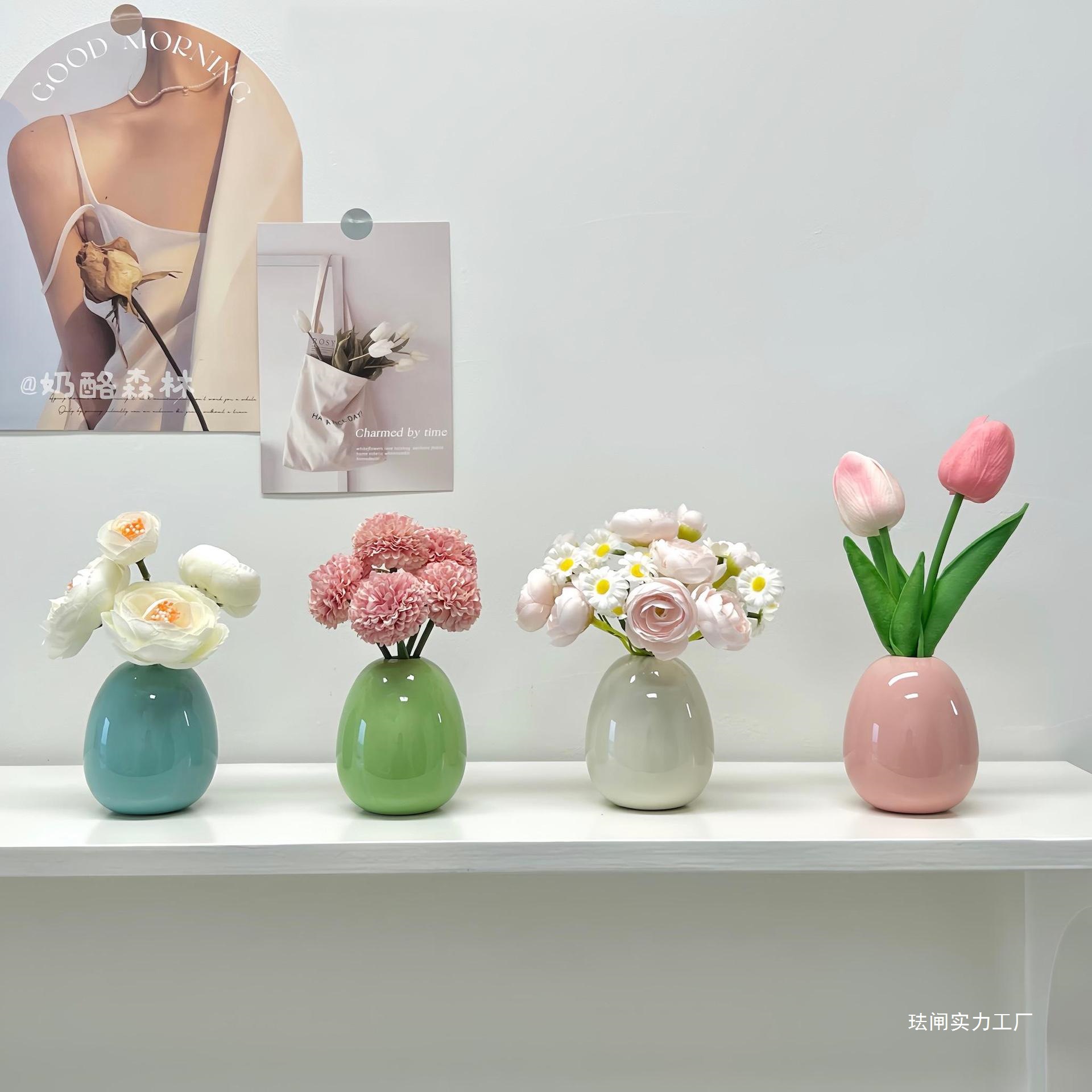 ins奶油风桌面陶瓷小花瓶房间改造小物件温馨花摆件办公装饰