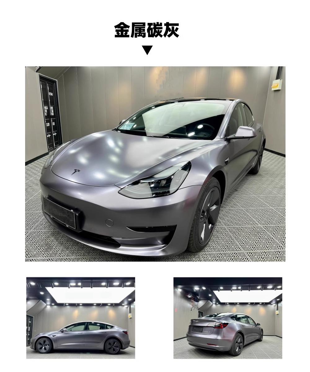 PET car color change film factory wholesale foreign trade for super bright crystal series paint protective film full car stickers