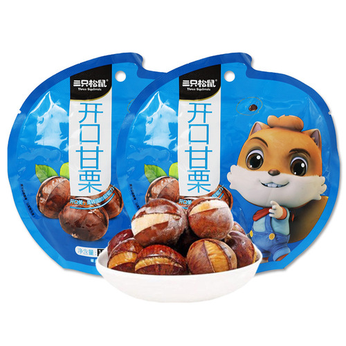 One-piece three Squirrels open mouth chestnuts 120g/bag shelled chestnuts snack nuts chestnut