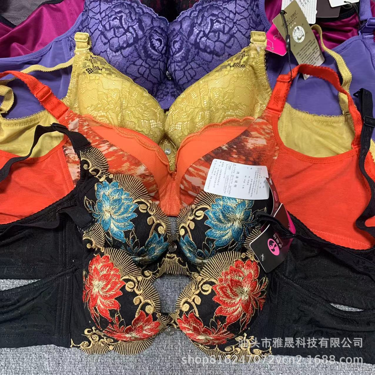 微信图片_2023031710343813