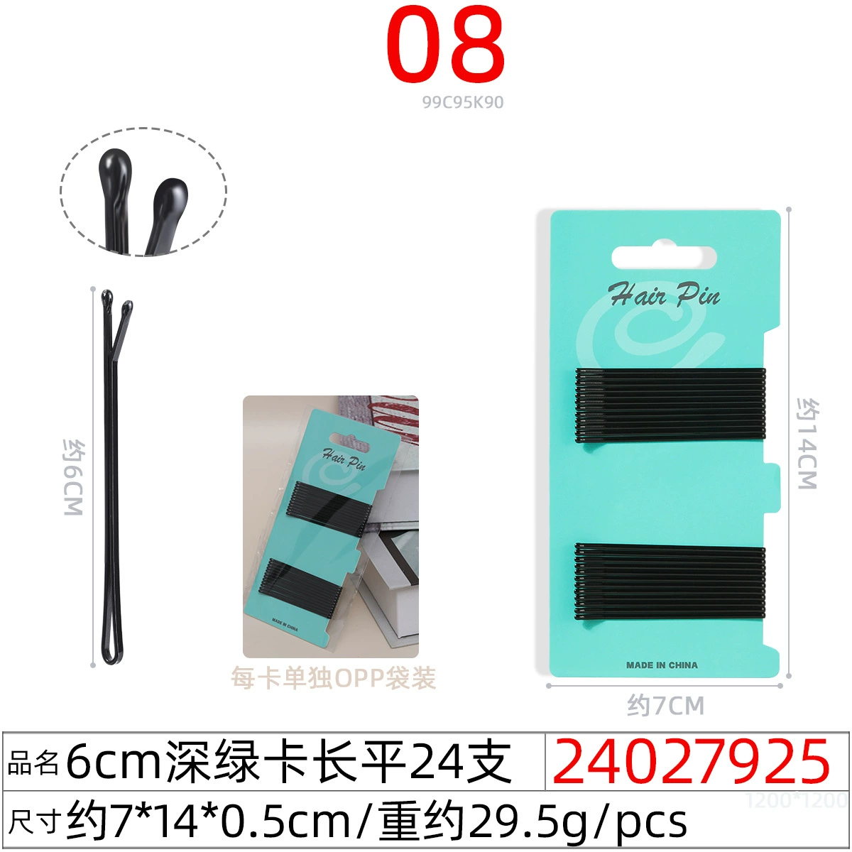 Black Steel Hairpins (Korean Style), Assorted Shapes & Sizes, Carded Pack