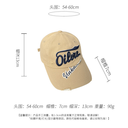 Korean version cute bear ear hat for girls, sheep wool letter embroidery baseball cap, winter warm duckbill hat