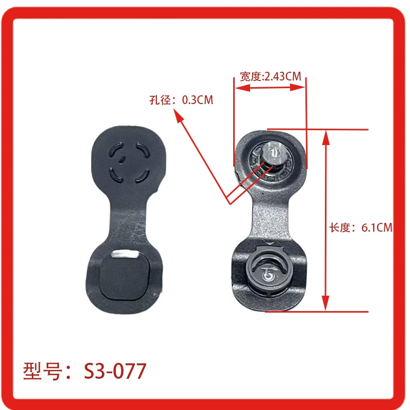 Power-стиль аксессуары пуховик Скрытая эластичная Пряжка PP материал куртка Кнопка аксессуары прототип кнопки