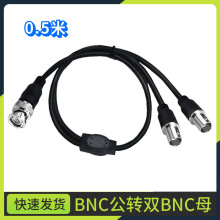 BNC1��2�B�Ӿ�BNCһ�ֶ�����ĸ��BNC3C-2Vͬ�S��BNC����ĸ1��2��