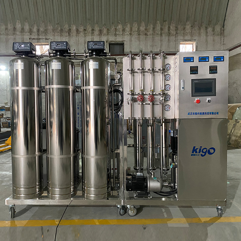 工厂反渗透RO高纯水系统 预处理纯化水设备 全自动制药纯水装置