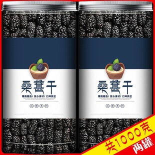 ��������Ұ���ؼ��½�ɣ�ظɺ�ɣ�غ�ɣ驸ɼ�ʳ���x������ˮ�ȹ�