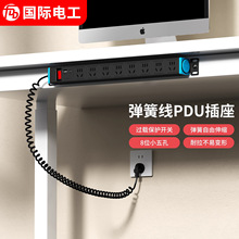 ���ɾ�����PDU�Ų�늸����������ò�����s�C����X�Ӳ往�����