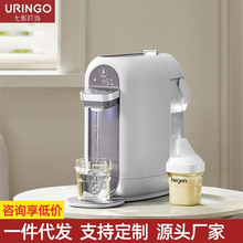 �߲ʶ�������ʽ�ˮ�C����ֱC����̨ʽ����ˮ��ʳƷ���_ˮ�C