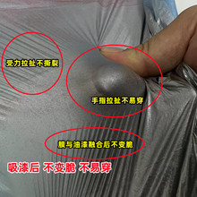 �Ӻ���܇�����ڱ�Ĥ�������͸ߜ��{ɫpe���oĤ���y���z�����l