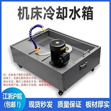 �C����sˮ��܇��䏴����ϙC㊴��������߉����и�ˮ����