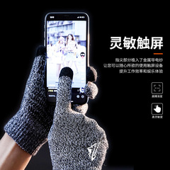 Winter Warmth Knitted Gloves for Men and Women, Cross-border Outdoor Anti-slip Touch Screen Cycling, Thick Plush Couple Gloves Wholesale