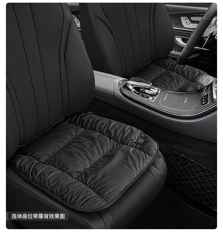 New Technology Graphene Automatic Start and Stop Heating Pad Usb12V Electric Heating and Warm Universal Car Seat Cushion Cover