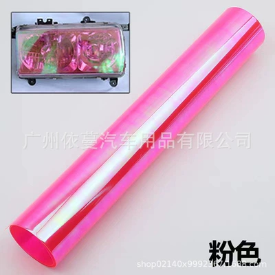 Chameleon Light Film, Colorful Light – Car headlight protective film - magic-light-film-pink-30cm-91m-roll-price